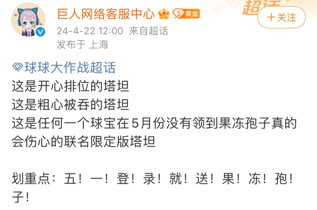 这些评论说的是真的? 1