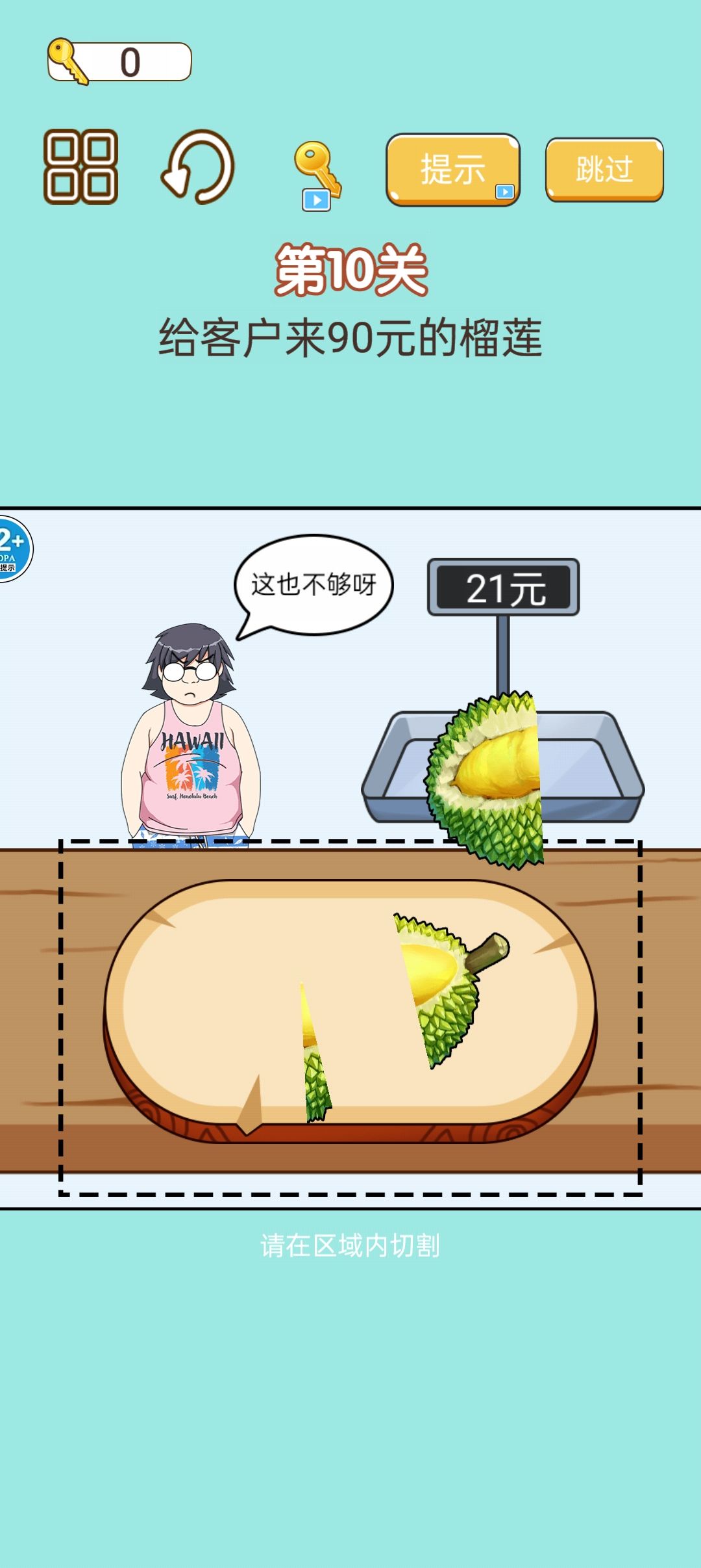动态图片 2