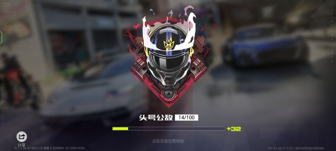 不是，清北也不敢这么保送啊 3