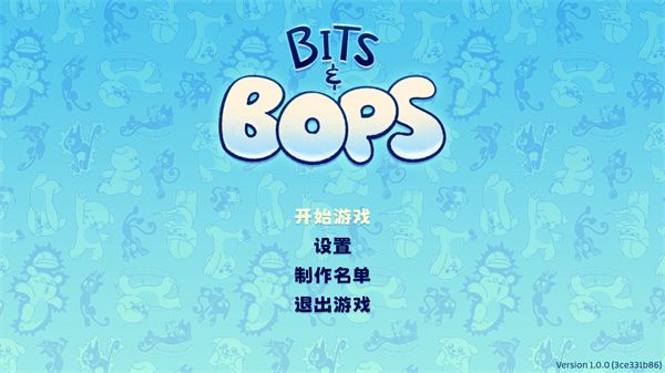 【手游推荐】啵点节奏截图