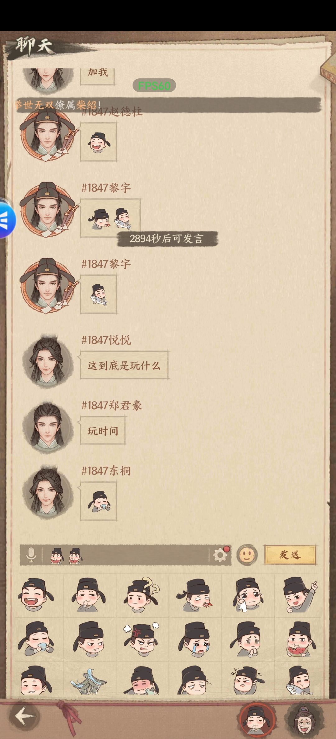未免太小气了吧…… 2