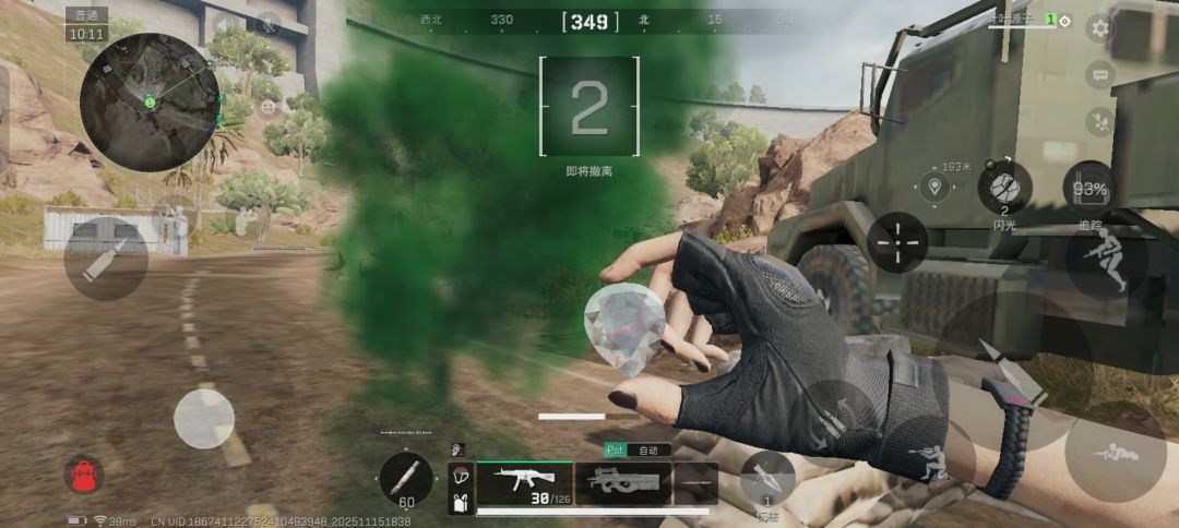 六头不值钱了? 2