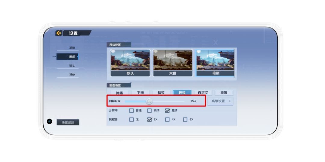 动态图片 3
