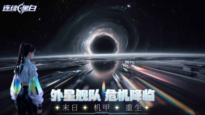 怎么又 又又重生了?截图