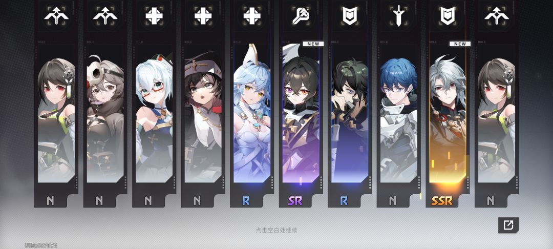 情绪,抽到了 1