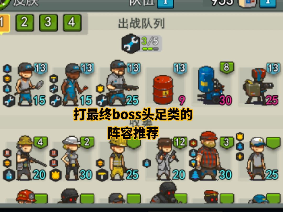 新人容易忽视的一些小问题 3