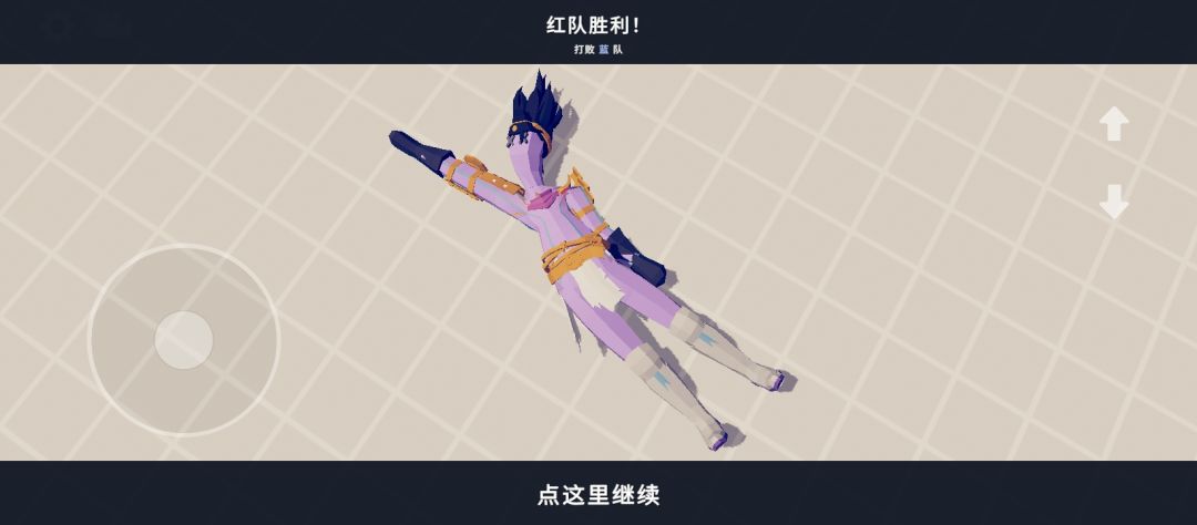 发育不良的白金之星 1