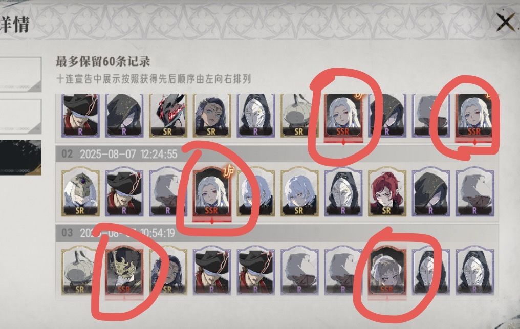 献祭灵魂,又 双簧 苍老师! 2