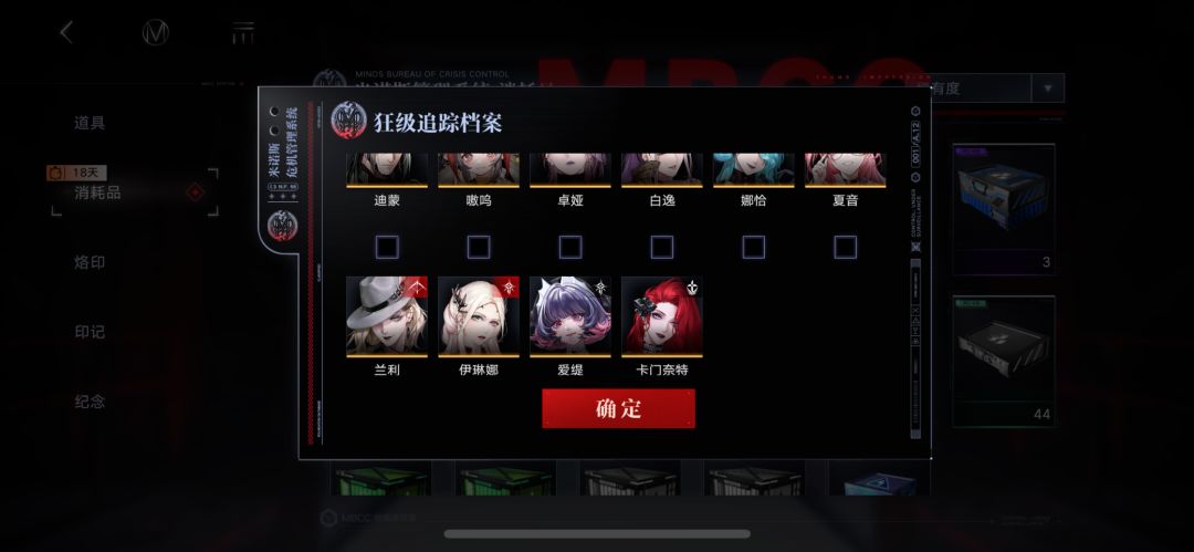 萌新问问,明天才有nox,自选应该选谁? 2