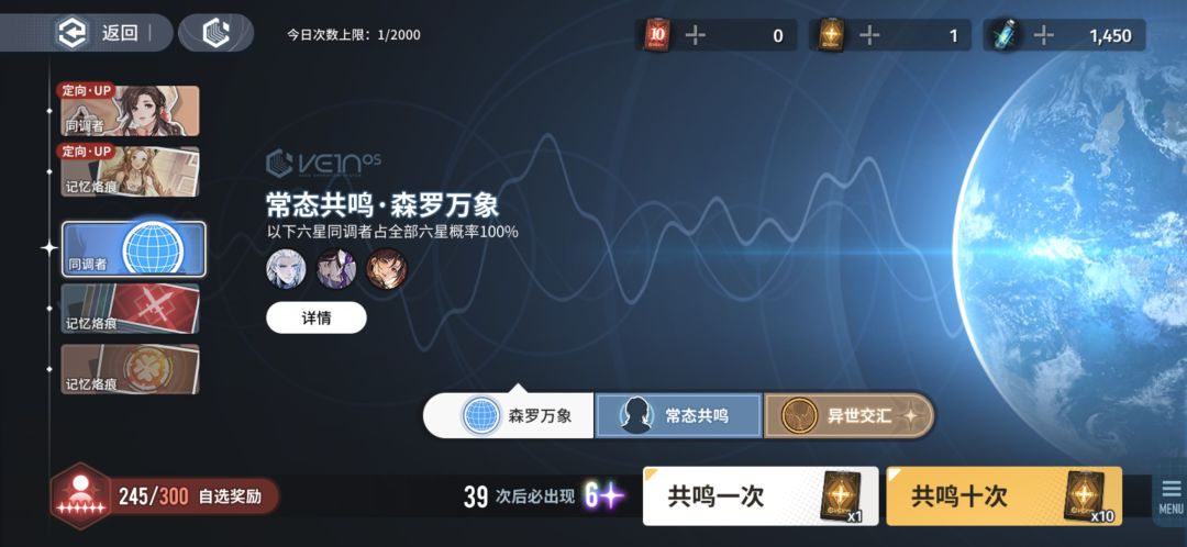 兄弟们,大保底是不是80抽? 2