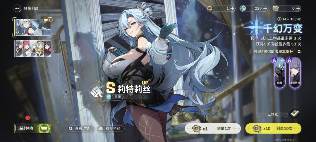 结束了,零氪第七天 2