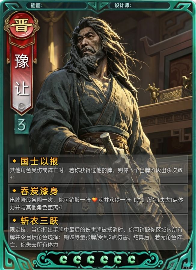 孩子们,求锐评,你们觉得哪一版更好呢 1