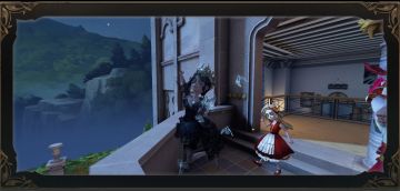 申请第五人格共研服