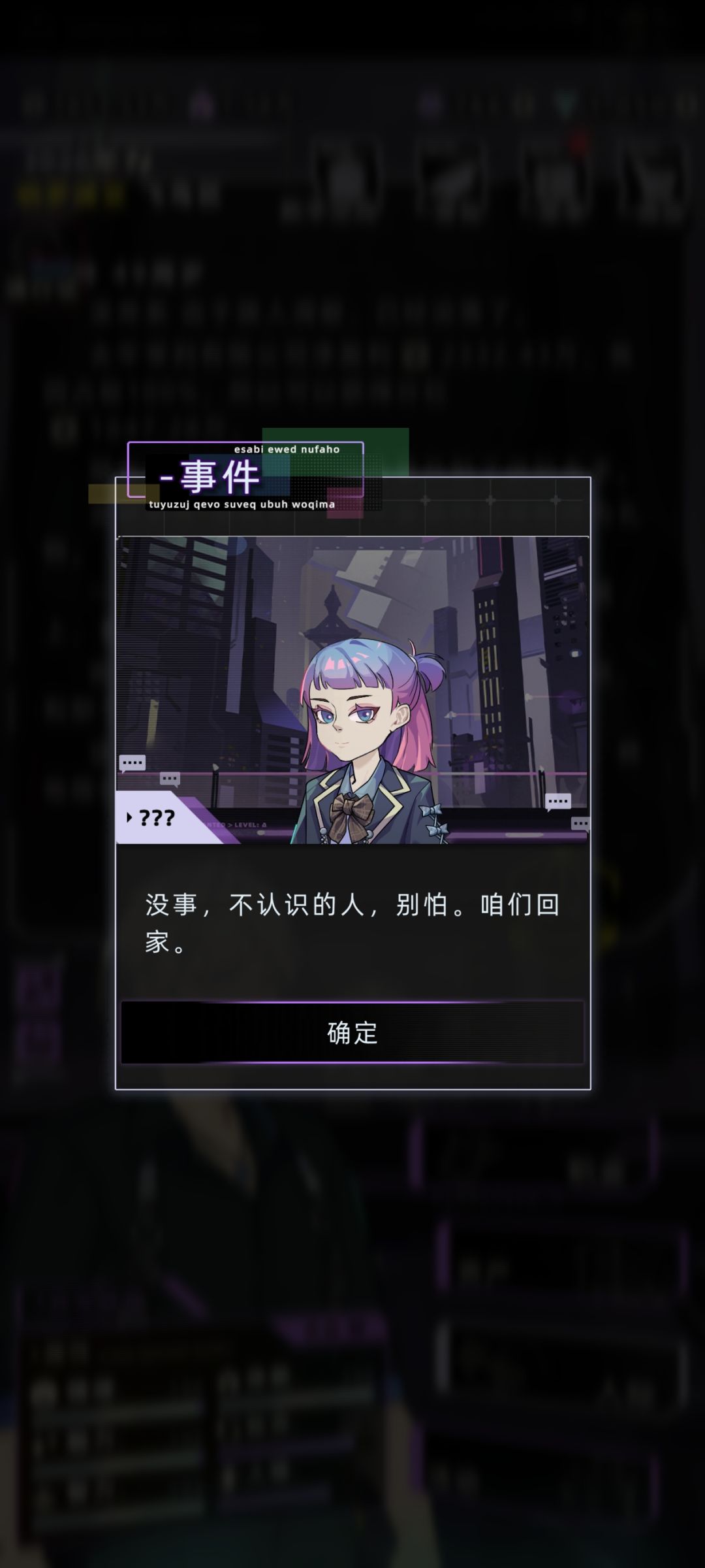 这,这不对吧 1