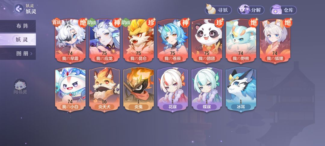 洗出来了，终于洗出来了！！ 2