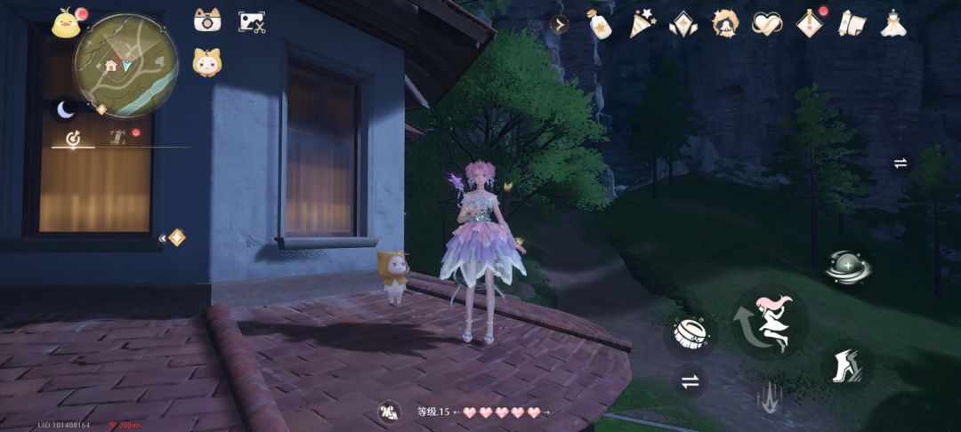 送的衣服好神奇 2