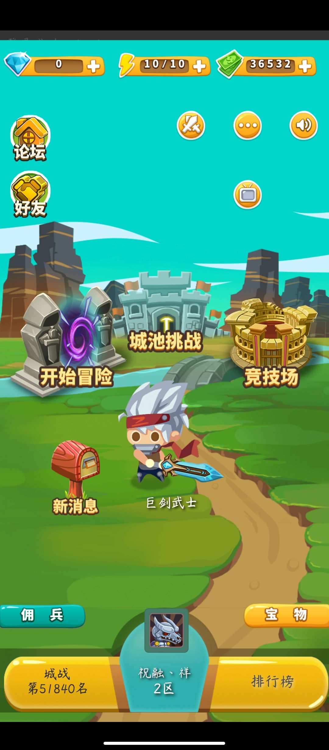 填我邀请码一个给一千卷。 2