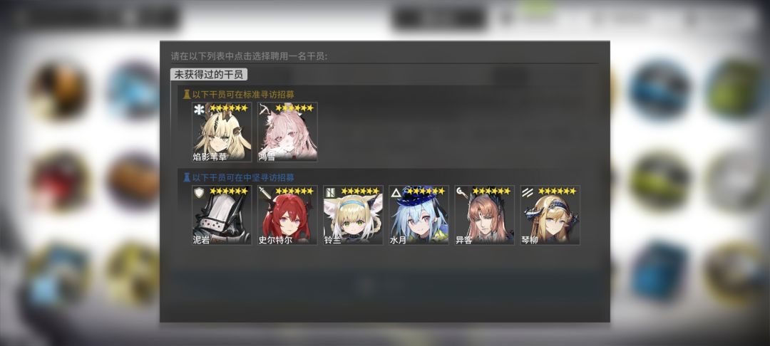 小登问问,哪个最值得选 1