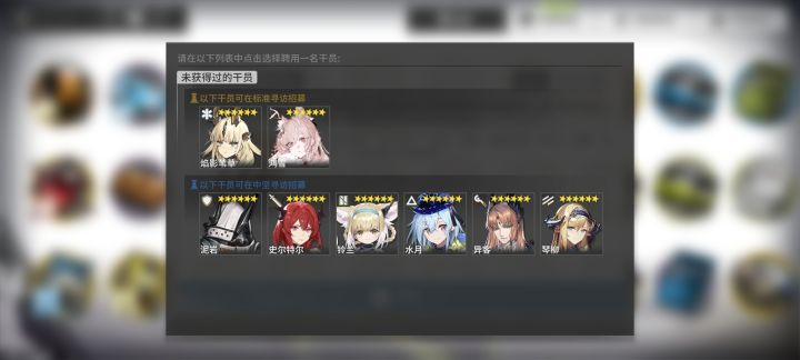 小登问问，哪个最值得选截图