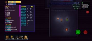 一届平民抵达了住宅区……