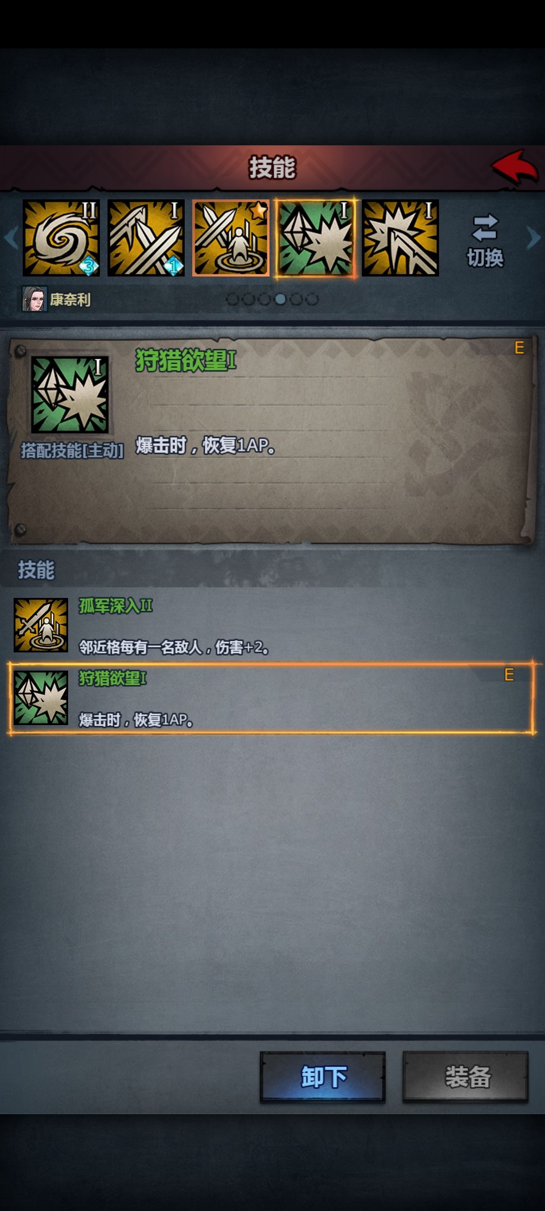 大佬们,问个问题 1