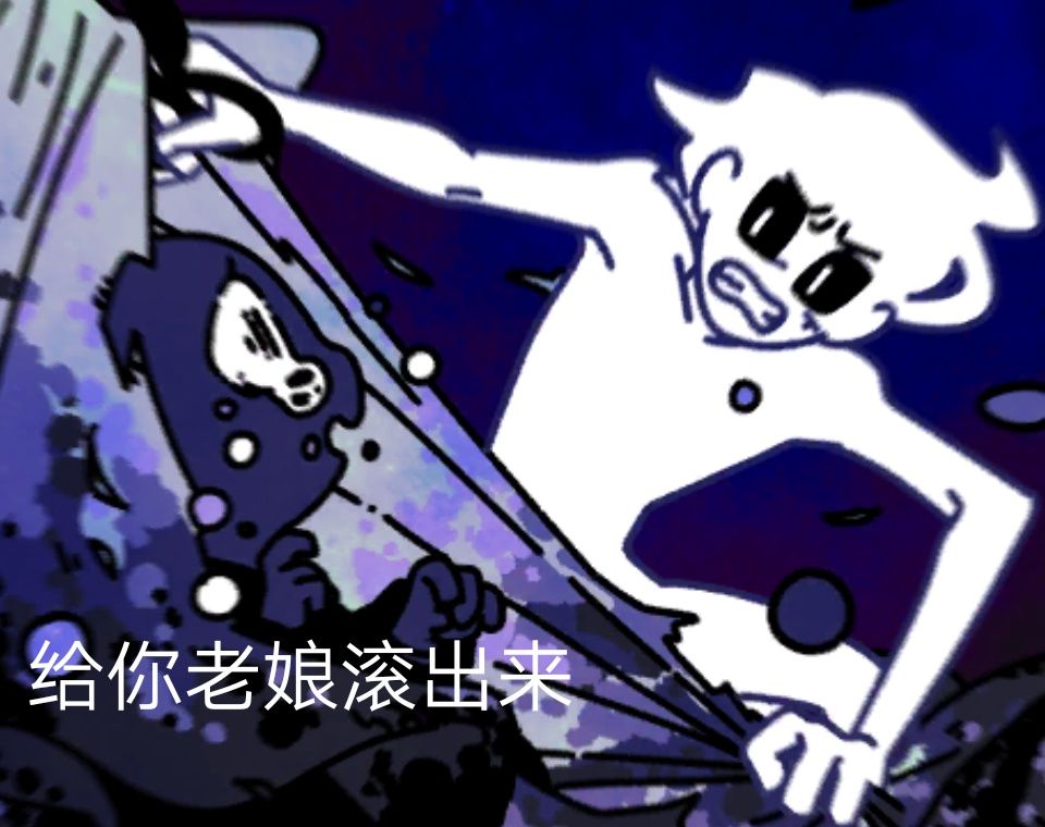 送点表情包~不用谢我~ 2