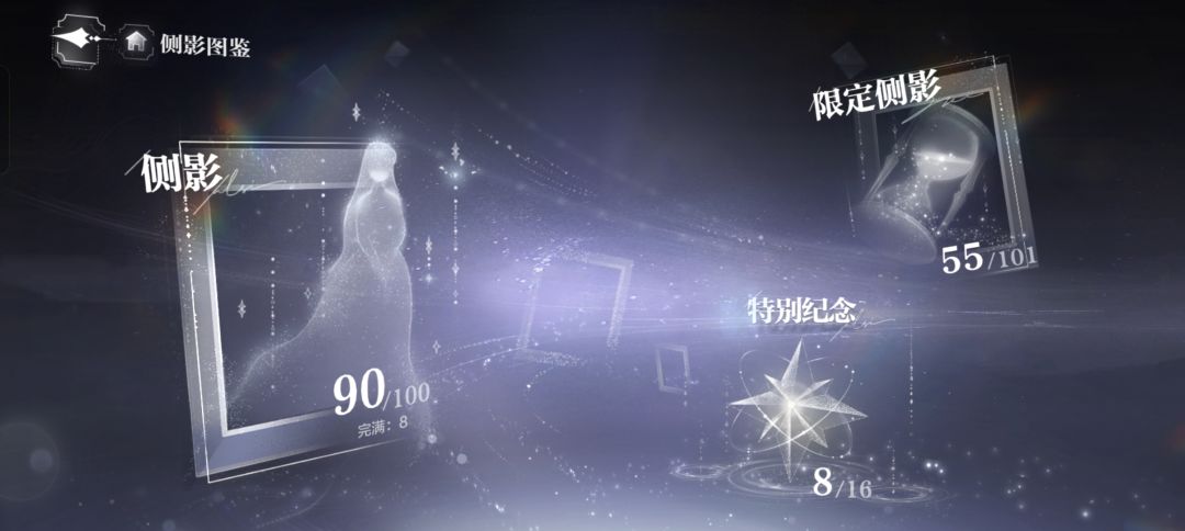 有老师能大概给这个号估下价吗 2