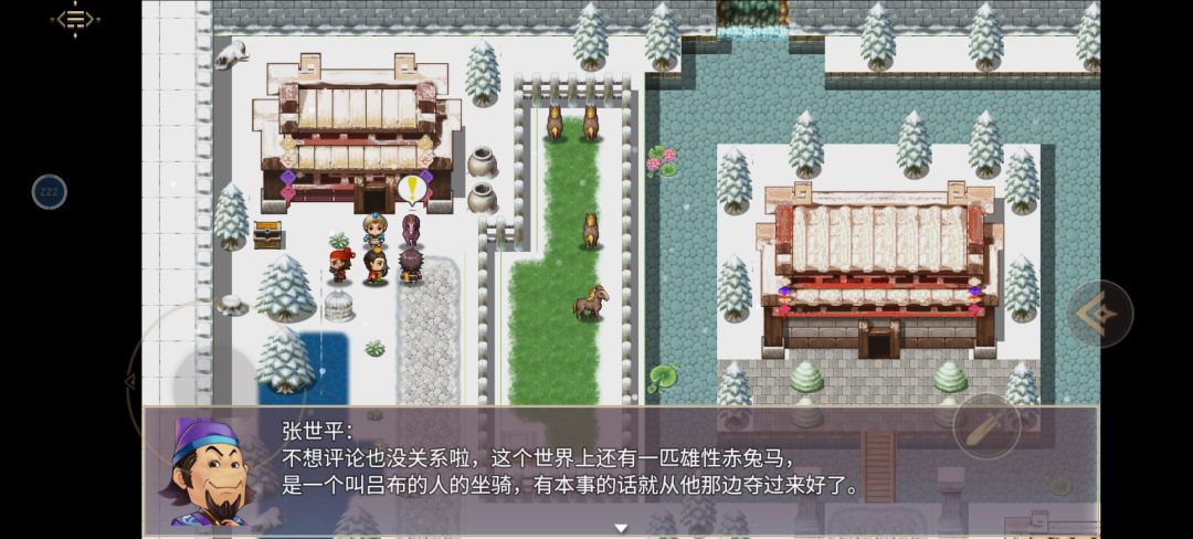还不错,目前感觉挺好玩,后面在看 1