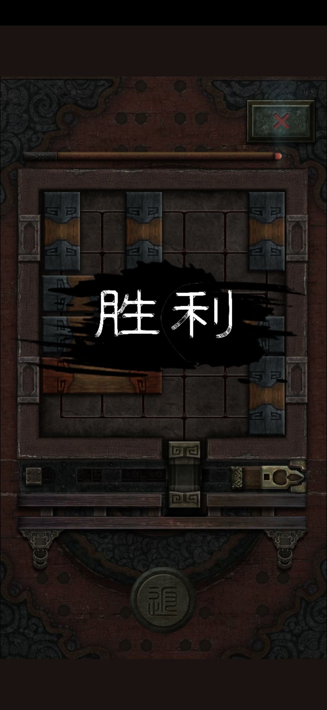 动态图片 6