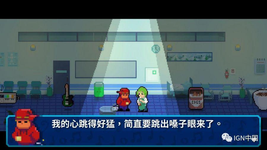 節奏醫生 簡單玩法而不簡單 3