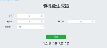 【已开奖】求助！如何才能成为仓田真乃的好朋友