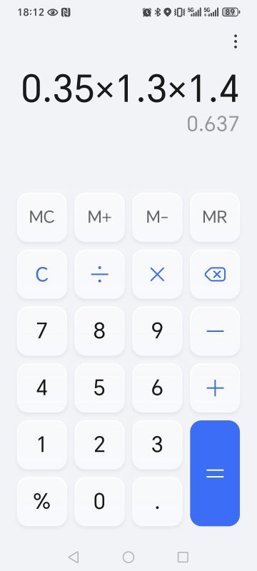 翼骑兵体力加攻击比力量高很多！！！