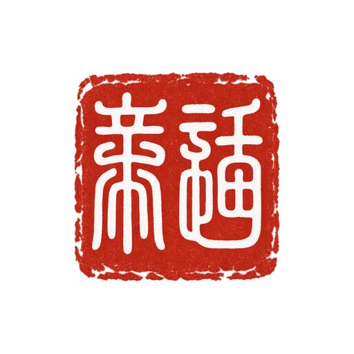 《新话》开发日志 01 4