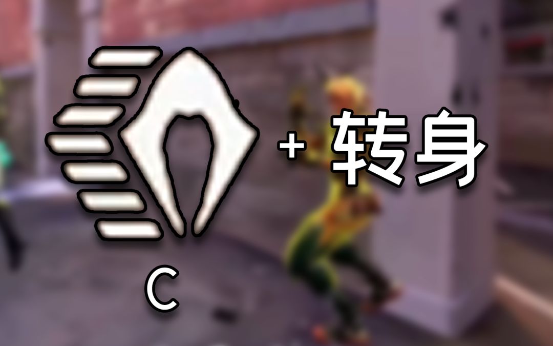 我们幽影玩家是这样的！截图