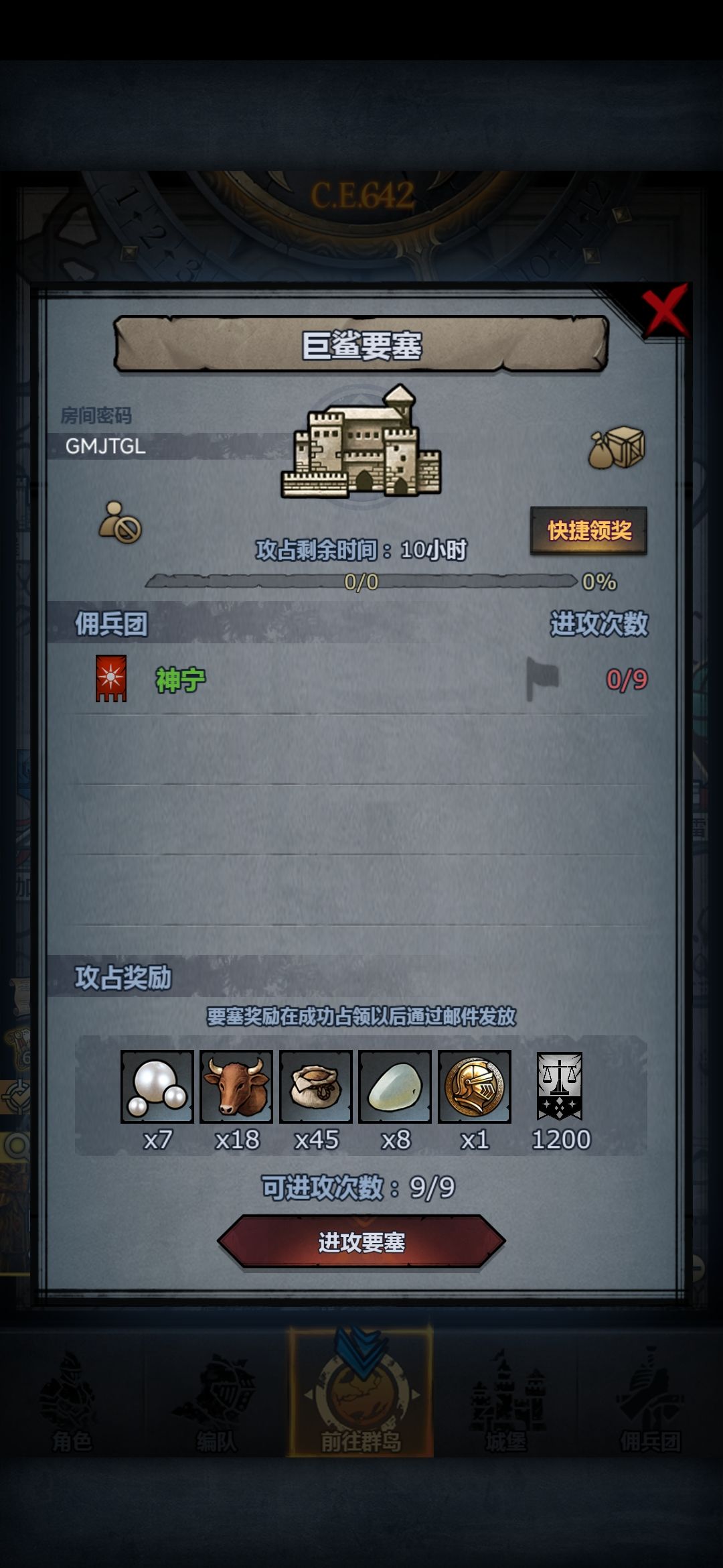 有大佬带带吗 1