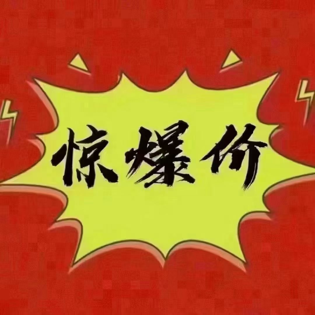会不会玩游戏? 1