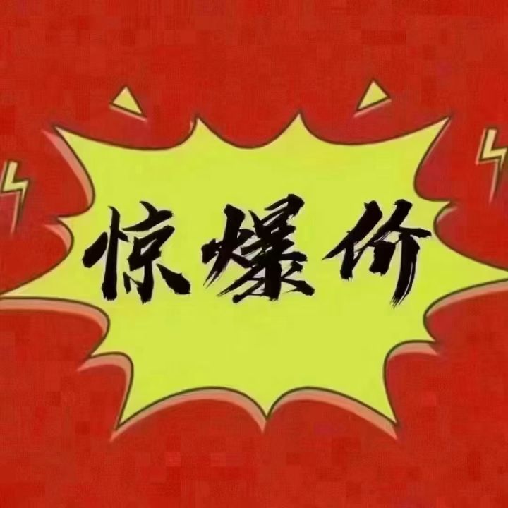 会不会玩游戏?截图