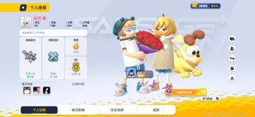 百榜是怎样炼成的