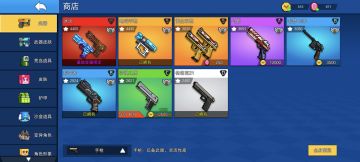 4月27日更新内容