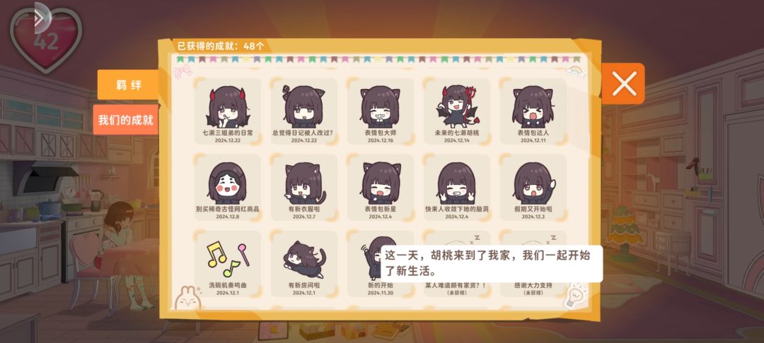 100000日元! 3