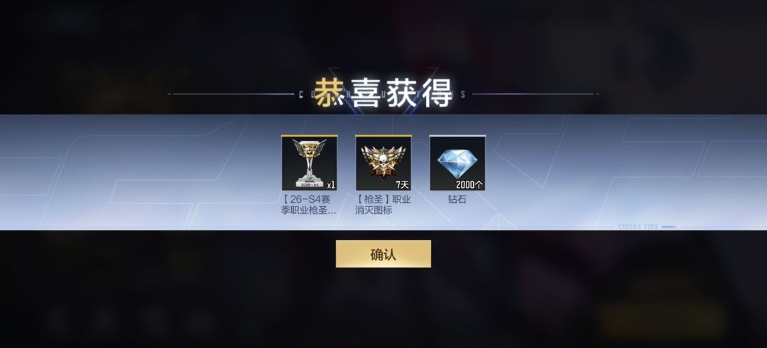 止步于此 😴 2