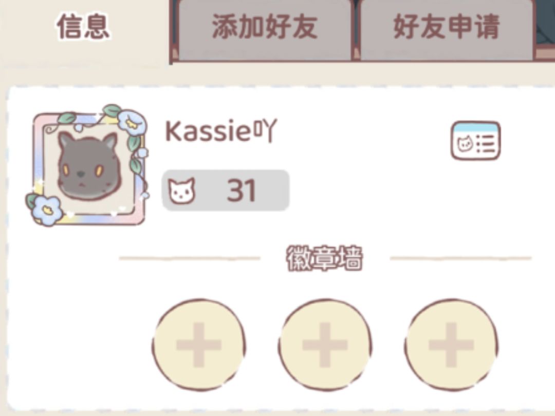 祝今天生日的宝子生日快乐🎂🎆 4