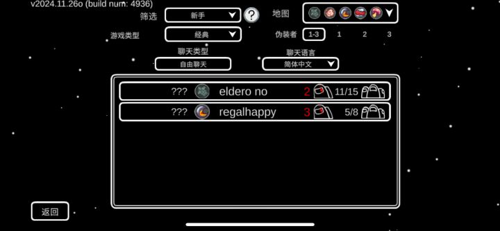 找不到中文的局,全是英文和别的语言(恼截图