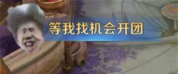 动态图片 7