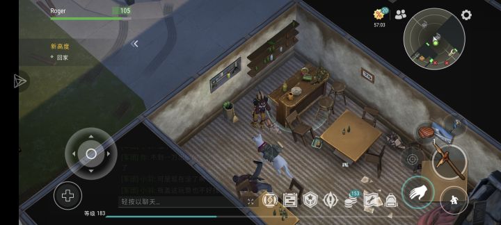 分享一下副本里彩灯的掉落位置截图