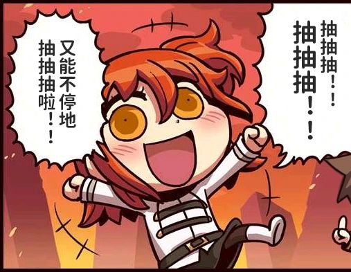 破事氵 2