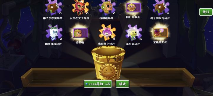 5=0,5+5就不等于0了截图