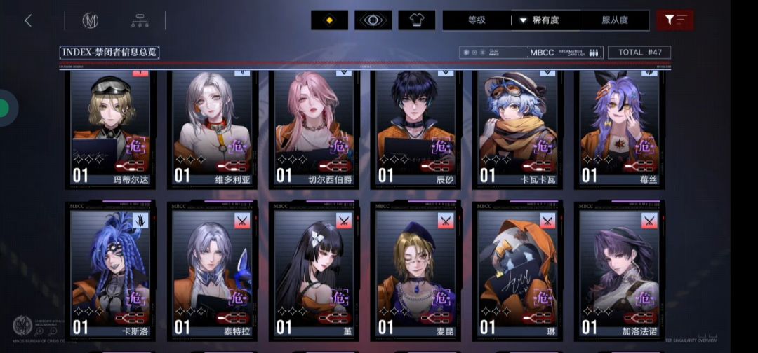 萌新求助 4