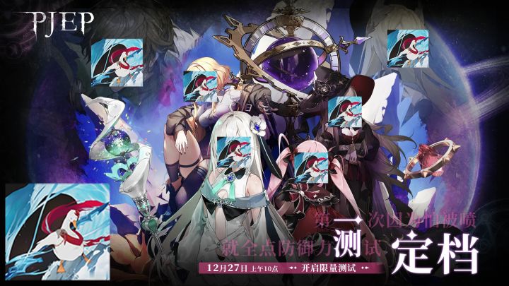 【星落喜欢喜欢】玩具销售源曰:星落喜欢喜欢喜欢喜欢喜欢喜欢喜欢喜欢喜欢喜欢喜欢喜欢喜欢喜欢喜欢!!!(doge)截图