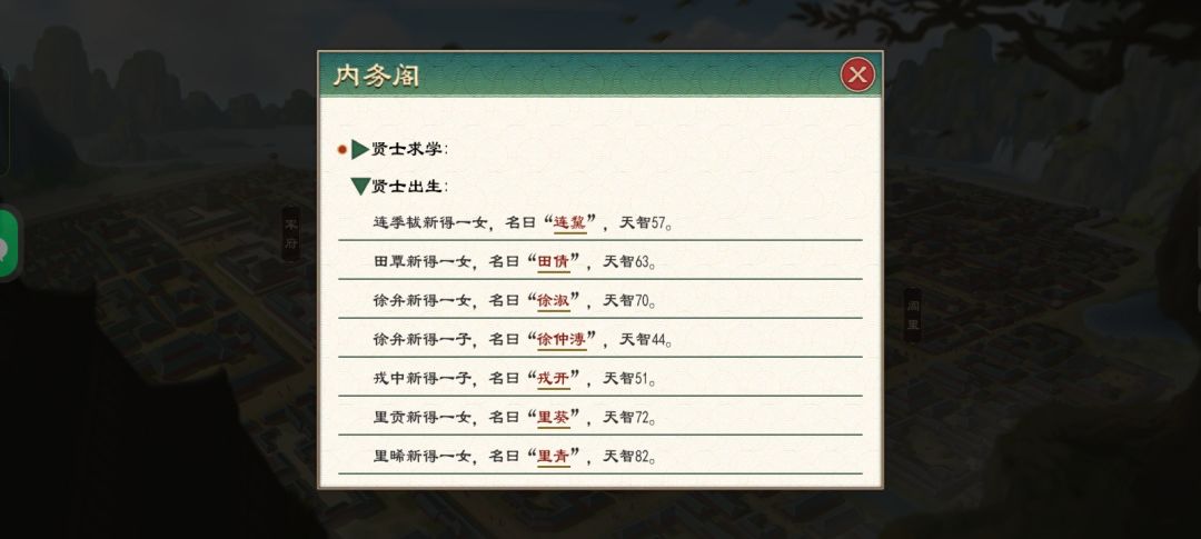 bug 1
